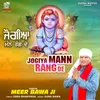 Jogiya Mann Rang De